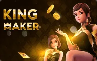 godavip kingmaker